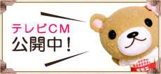 キャラクターページ