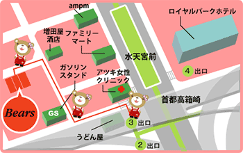 東京本社