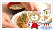 楽ラクうちごはん