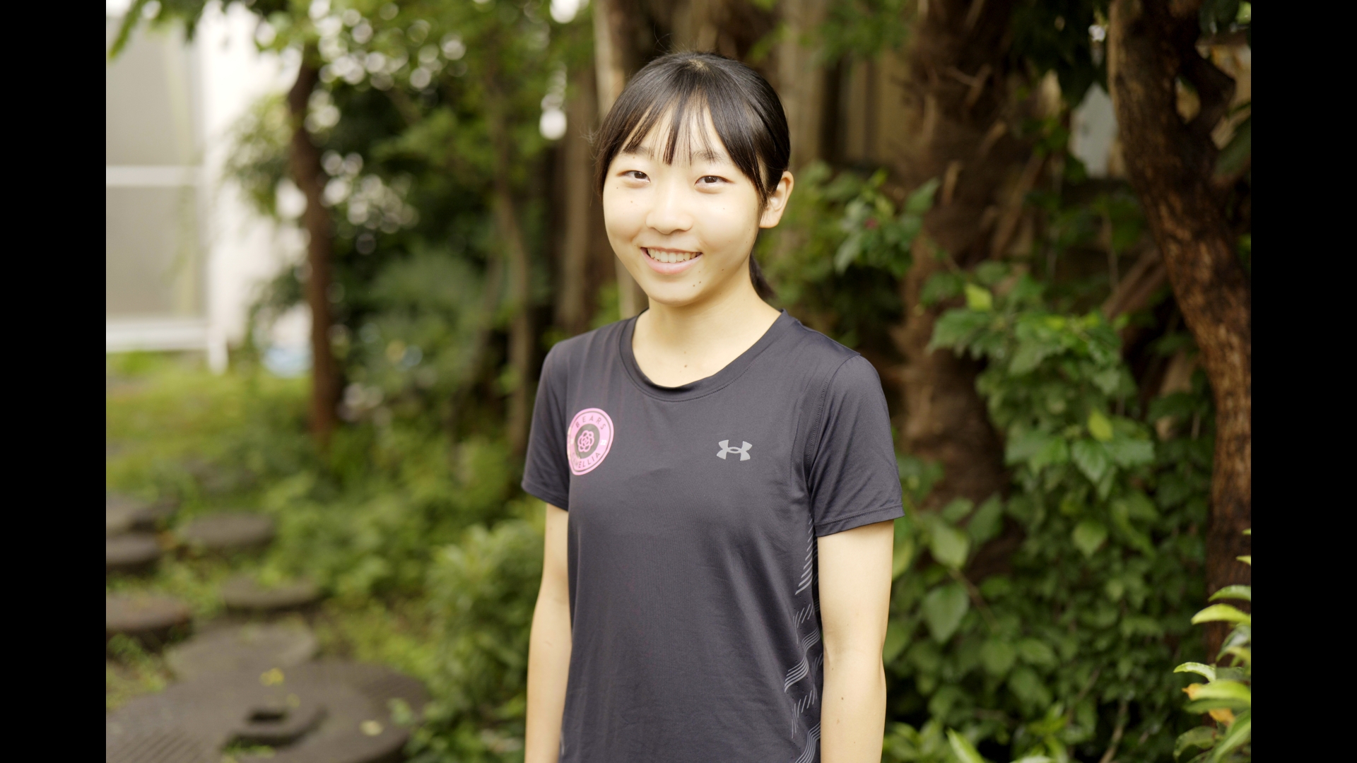 《第71回全日本実業団対抗陸上競技選手権大会》