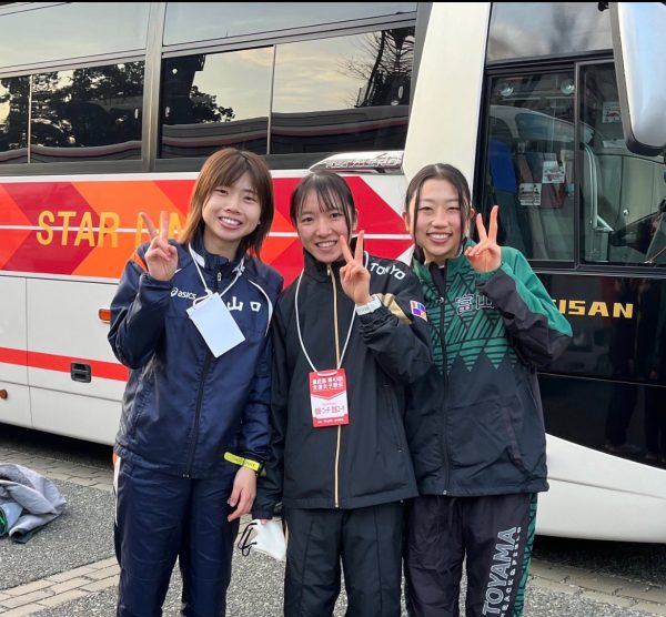 《皇后盃　第43回全国都道府県対抗女子駅伝競走大会》