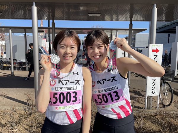 《第57回青梅マラソン》