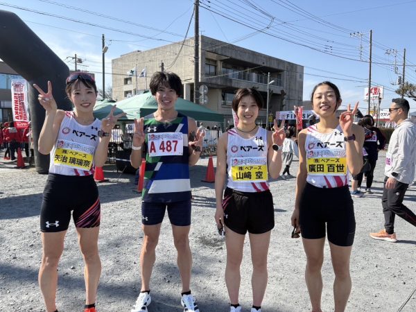 《第2回石岡つくばねハーフマラソン》