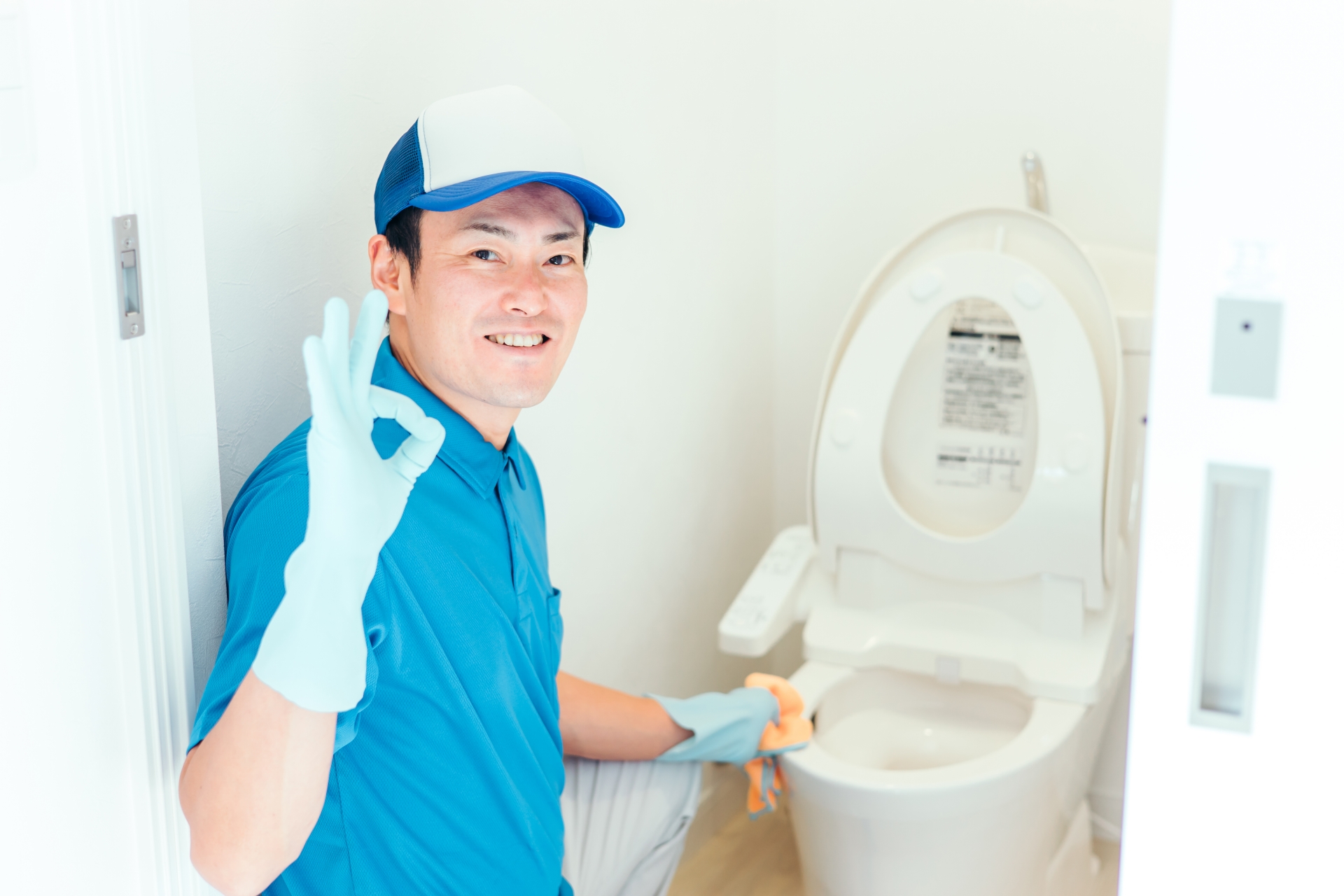 トイレ掃除頻度