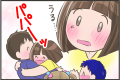 家事代行をギフトで贈れるって本当？