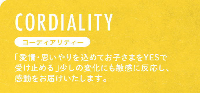 Cordiality