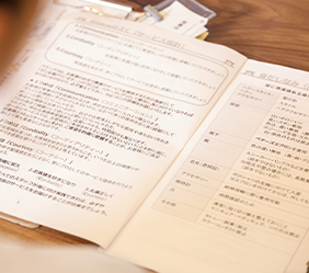 研修のイメージ
