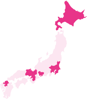 家事代行サービス対象エリア