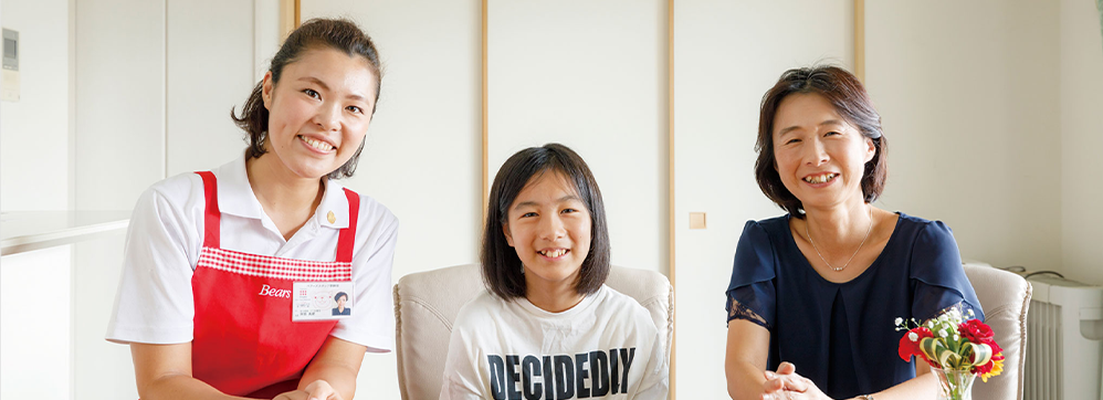 山中様と安部さん