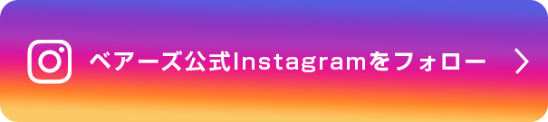 Bears公式Instagram