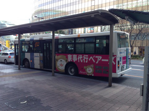 {AC43A704-F269-4850-AE80-E1B37FDD1386}