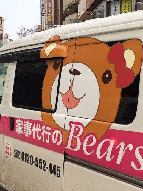 {9CB687DA-88FD-4894-8804-52C2AEE0DDA8}