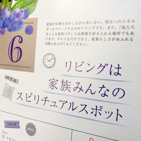 {56328A7B-55FD-4528-AFE9-9C0D250ABBD6}