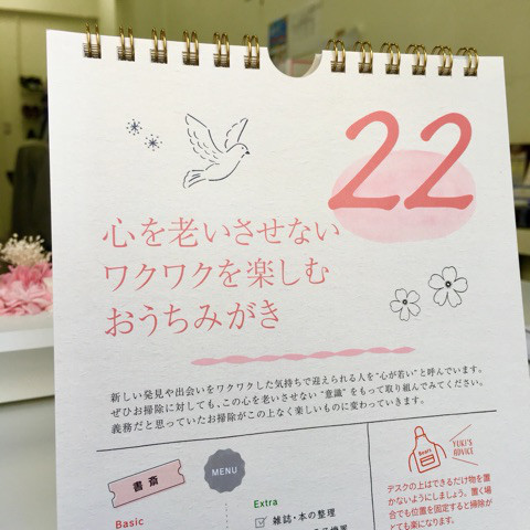 {7ECCE2DB-CA94-46AD-9C39-5229F2494FAA}