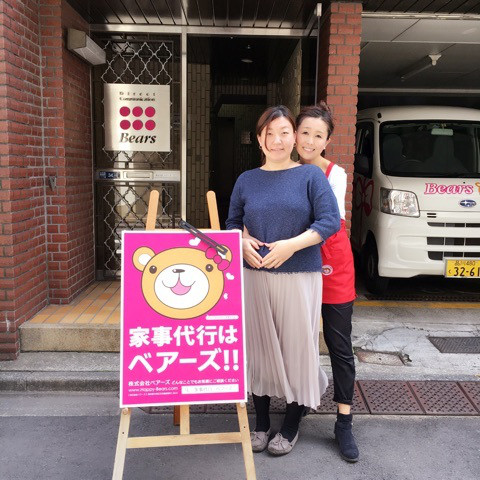 {C50A16D9-1E07-424F-B6FA-750C7BAE1A04}