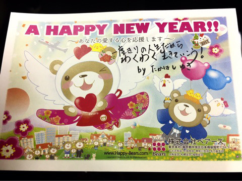 {BF7D2BA9-CD31-45CD-A909-4477D3D2F545}